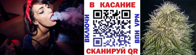 Галлюциногенные грибы Барнаул
