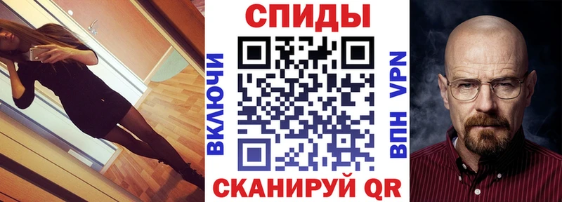 АМФЕТАМИН 98%  Барнаул 
