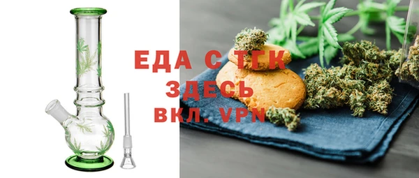 амф Беломорск