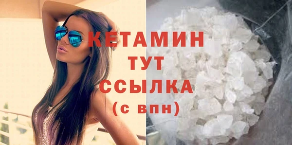 амф Беломорск