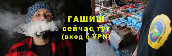 каннабис Белокуриха