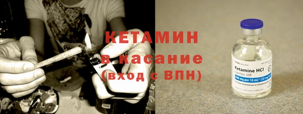 дистиллят марихуана Белоозёрский