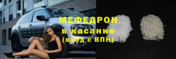 дистиллят марихуана Белоозёрский