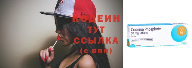 дистиллят марихуана Белоозёрский