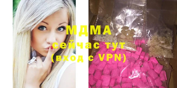 каннабис Белокуриха