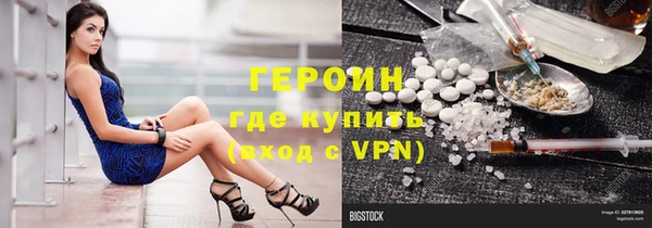 амф Беломорск