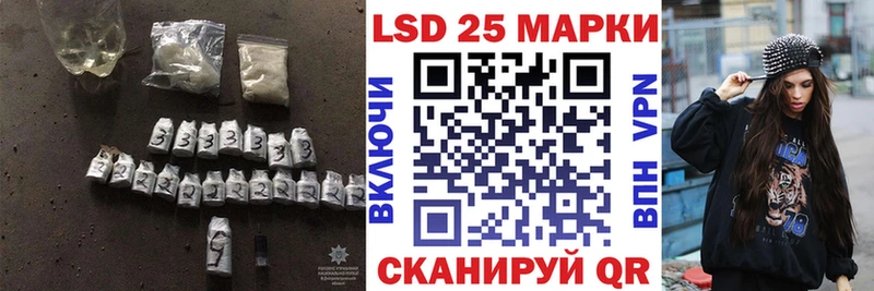 darknet формула  Барнаул  LSD-25 экстази кислота  как найти наркотики 