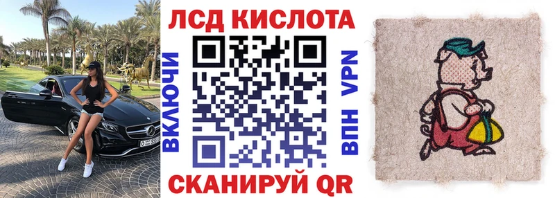 наркота  Барнаул  Марки NBOMe 1,8мг 